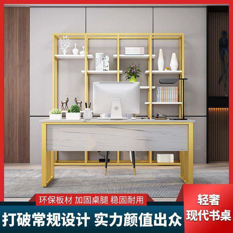 办公桌老板桌办公室家居简约现代总裁单人桌带柜电脑桌桌柜,淘宝优惠券,粉丝福利购,淘宝优惠卷