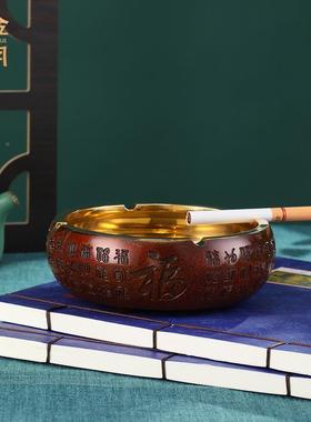 铜金岁月百烟灰缸铜摆件茶几餐客厅桌家用烟DER福办公会盅议室烟