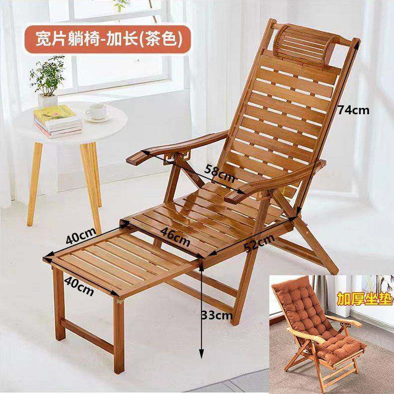 用躺椅折叠午用休家成人可坐睡摇椅阳台DPA休闲两新款躺觉椅老人,淘宝优惠券,粉丝福利购,淘宝优惠卷