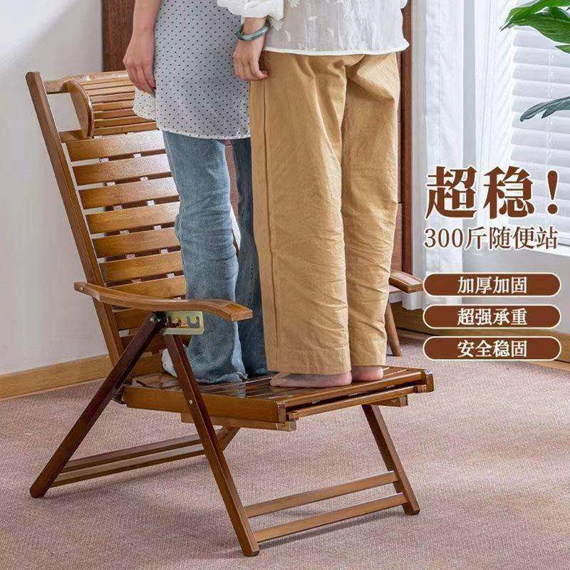用躺椅折叠午用休家成人可坐睡摇椅阳台DPA休闲两新款躺觉椅老人,淘宝优惠券,粉丝福利购,淘宝优惠卷
