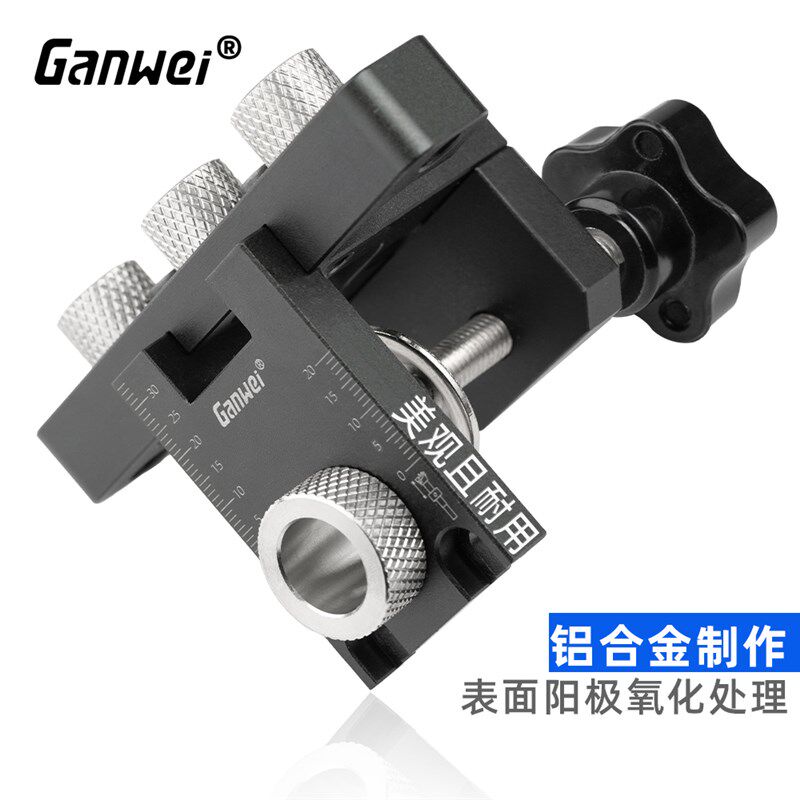 木工三合一板材打孔定位器木工辅助工具连接件圆木榫打孔mmmm - 图2