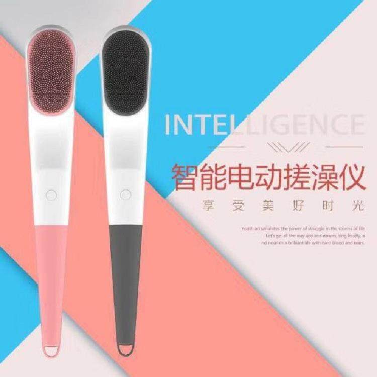 电动搓澡仪智能电动按摩洗澡刷沐浴刷新款长柄沐浴按摩器,淘宝优惠券,粉丝福利购,淘宝优惠卷