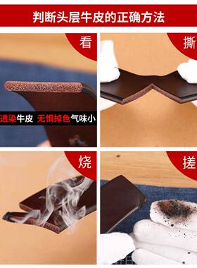 正品第层高层级商务男滑士皮带真皮不锈钢光扣牛皮皮带年轻男一士