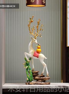 正品一鹿高招财鹿摆件客厅宅旺柜电视装饰升品办公室乔迁新居玄关