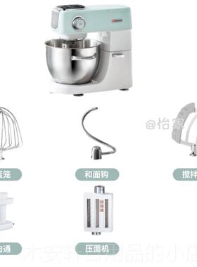 正品用海氏M5静音厨师机家小和型用面机揉面机全自动商一体多功能