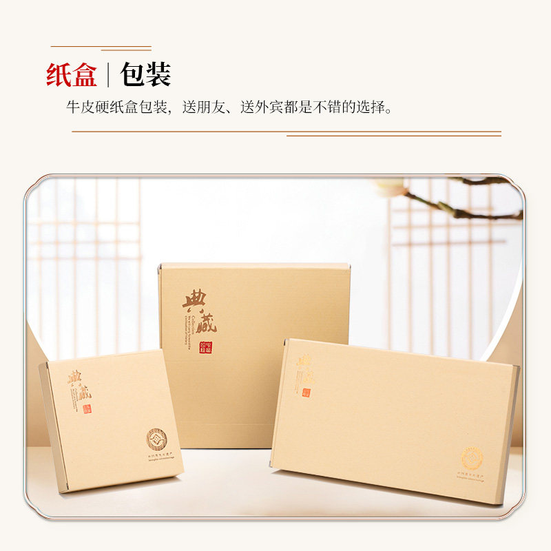 皮影装饰摆饰铁丝工艺礼品摆饰西安旅游礼品送老外 - 图1