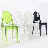 Ганглонг Дьявол Призрачный Стул Яйли прозрачный обеденный стул Небольшой Дизайнер Творческий простые модные хрустальные кресло