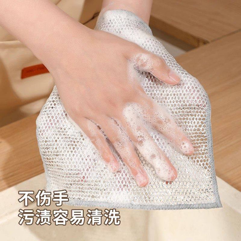 zkg 【三条装】钢丝洗厨房专用碗布不沾油金属丝清洁布钢丝球抹布,淘宝优惠券,粉丝福利购,淘宝优惠卷