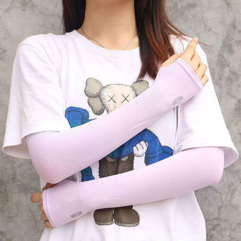 天降1元~冰丝防晒透气冰袖1双