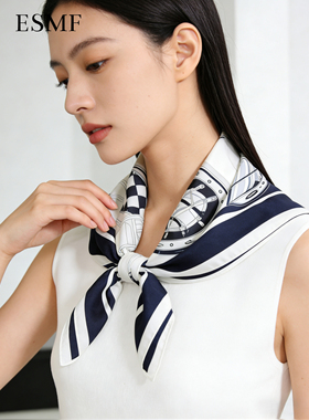 ESMF轻奢海军风桑蚕丝方巾女