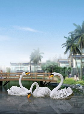 防真浮水黑白天鹅摆件花园庭院室外喷泉水池水景装饰品树脂漂浮大