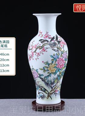 高档中式家竹居陶瓷花花瓶客厅古博架工艺品装饰摆件富贵装饰插品