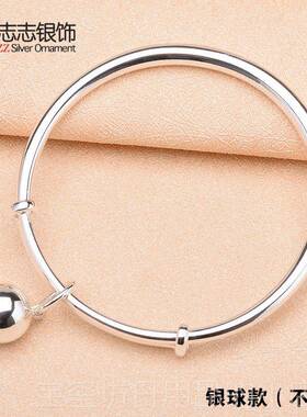 高档送999纯银手光面镯女 简约镯宫铃铛银手环子刻字年轻银饰女友