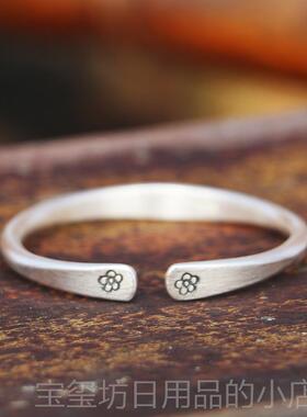 高档9纯银手工9原创设计9实心砂古法覆古梅花手磨镯送女友闺蜜