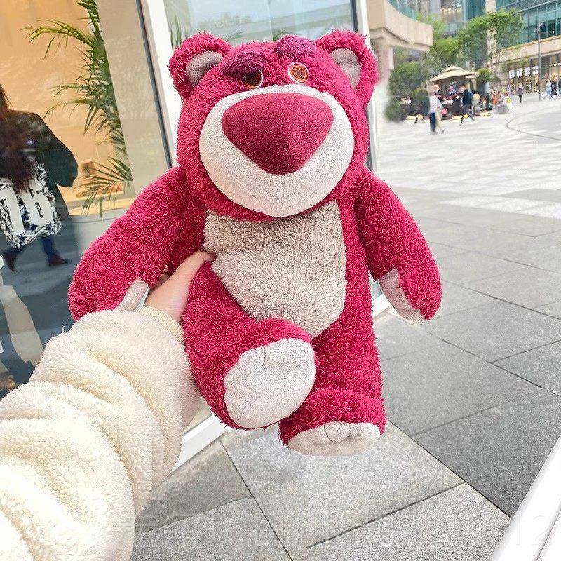 高档草莓熊公仔脏脏毛绒玩具带熊大抱枕睡觉玩香偶送味女友七夕礼,淘宝优惠券,粉丝福利购,淘宝优惠卷