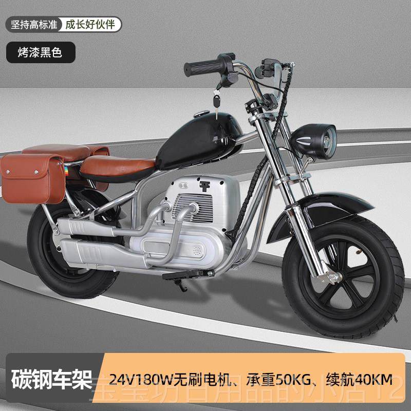 高档动雷儿童电动摩托车小孩电车3-12岁宝大号哈三轮宝充电玩具电,淘宝优惠券,粉丝福利购,淘宝优惠卷