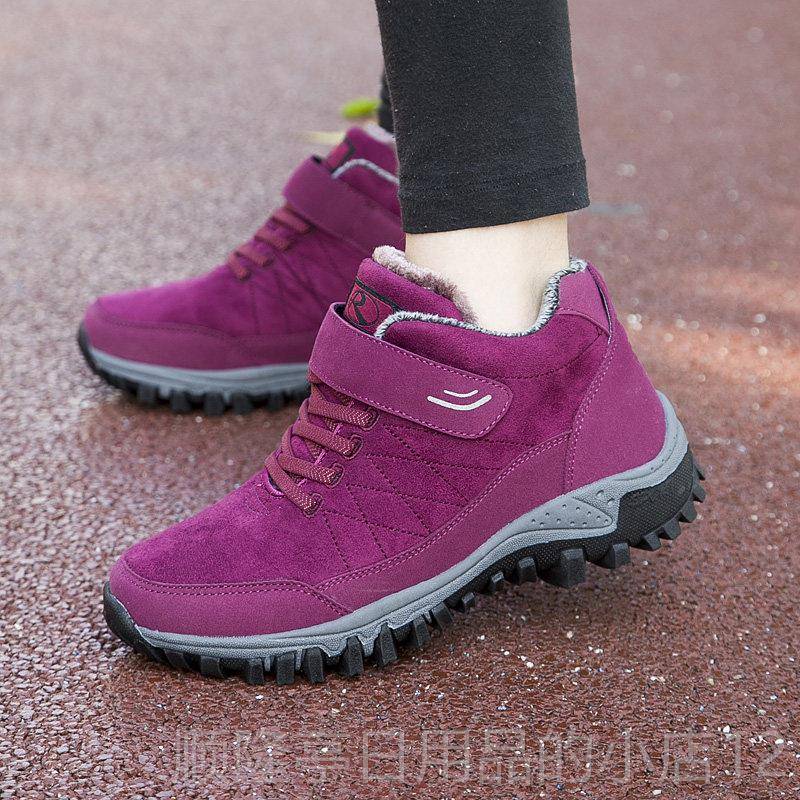 Authentic winter elderly cotton shoes men's thickened warm sports shoes velvet for middle-aged and elderly anti-slip soft soles for walking dads