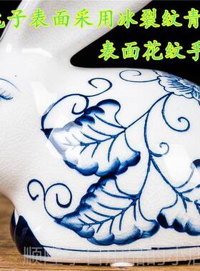 高档兔子摆件瓷饰品创意可爱客厅兔摆绘设子景德镇陶青花手兔子工