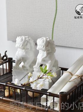 高档新中式色小狮花艺托白盘合摆件样板间茶几家组子居艺术软装饰