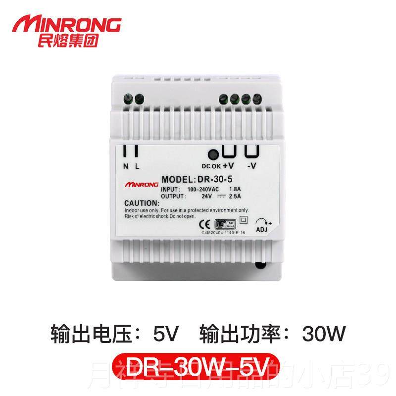 高档正品220V2转d5V 12V 4V48V直流开 关电源模块Le监控变压器1A5,淘宝优惠券,粉丝福利购,淘宝优惠卷