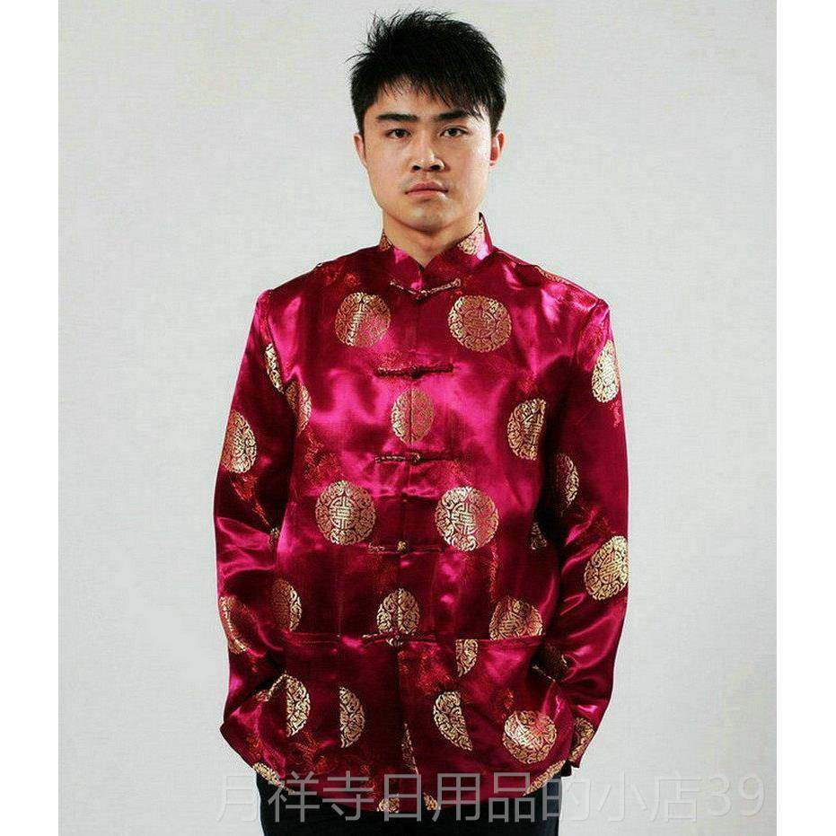 高档女情唐侣装单衣富贵男士装长袖外宴套上衣婚唐装舞台男表演工,淘宝优惠券,粉丝福利购,淘宝优惠卷