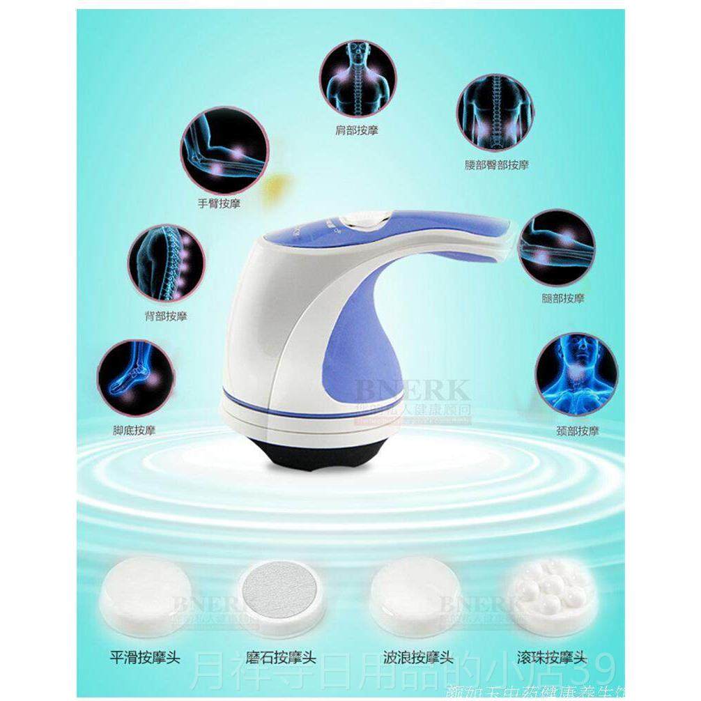高档电动推功脂腰机多能摩器棒颈肩腹部背部腿部全按身震动刮痧手,淘宝优惠券,粉丝福利购,淘宝优惠卷