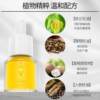 High-end spring sex big bear needle female breast massage essential oil breast postpartum care care maintenance sagging massage firming and lifting