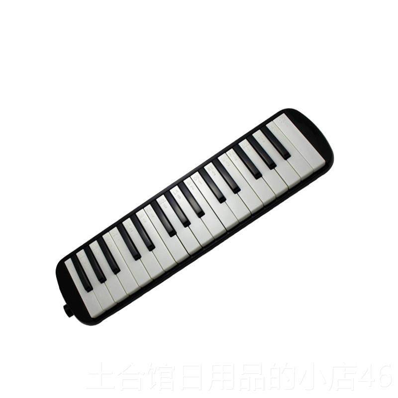 高档32口乐风琴小学生专用教学演幼儿键初学者吹管儿童奏级器男女,淘宝优惠券,粉丝福利购,淘宝优惠卷