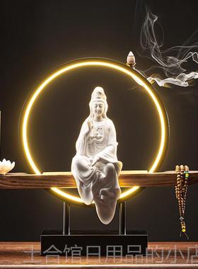 高档禅意档倒玉净音瓶观菩萨佛像灯摆件流香创意陶瓷高家居装饰工