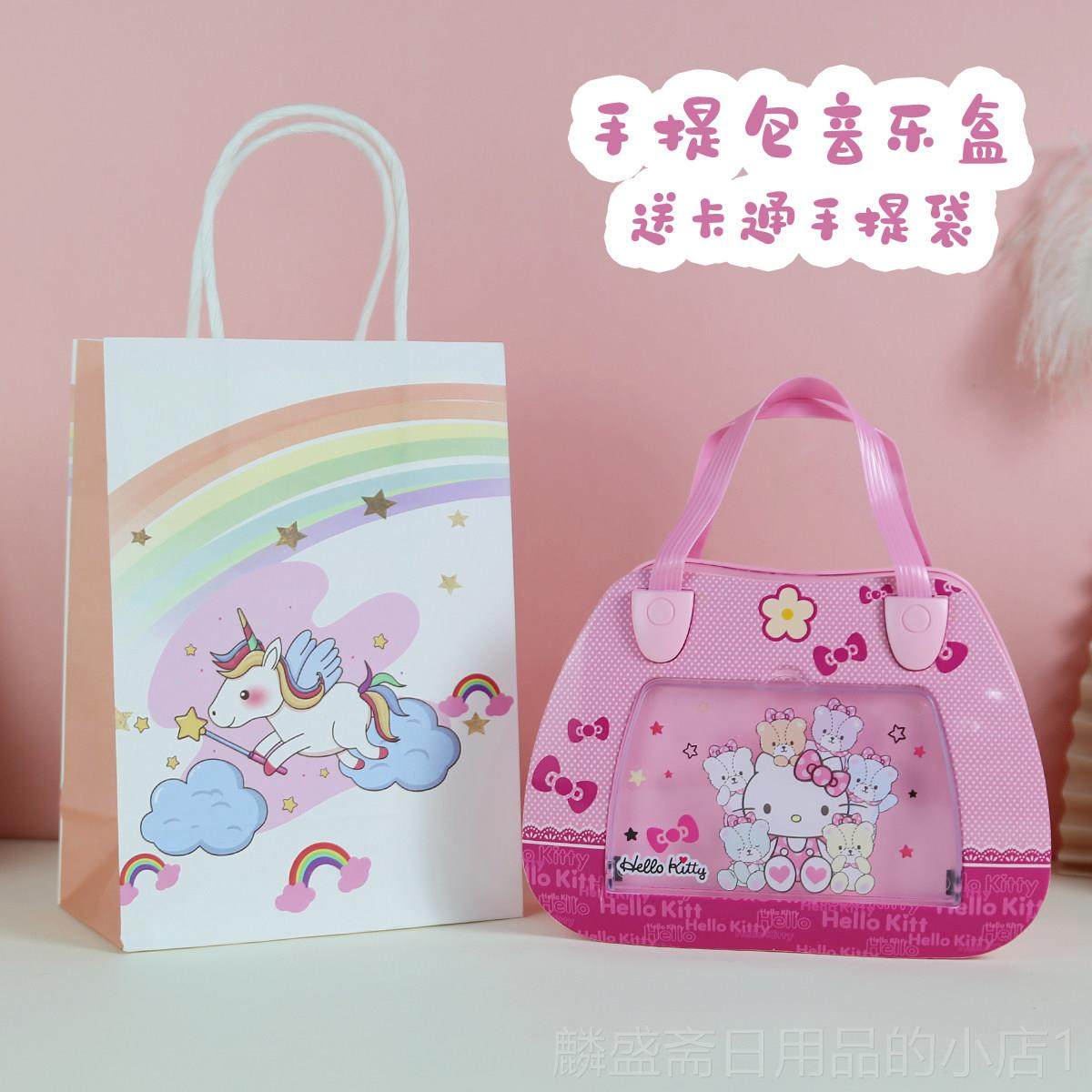 正品音乐盒手提包八音盒跳舞芭女孩KT蕾猫发光旋转童小儿女孩日生,淘宝优惠券,粉丝福利购,淘宝优惠卷