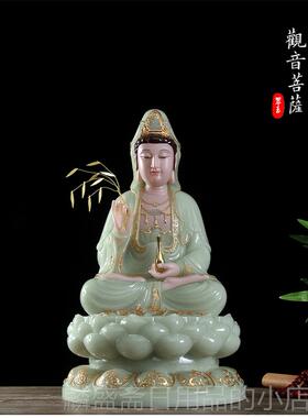正品秦歌汉佛白玉金娑婆三圣摆件供奉观世音镶菩萨家用坐莲观音像