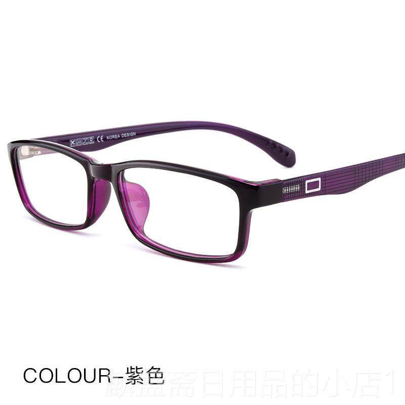 Genuine anti-radiation glasses for men with ultra-myopia, light, full frame, computer and mobile phone, professional, flat, light-proof, anti-light protection