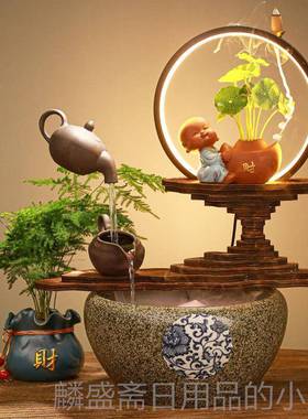 正品新禅开意悬壶流水喷泉摆件桌面型流水鱼缸办公室玄关招财 小