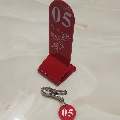 数字号码牌台牌桌号牌叫号牌等候牌餐桌餐厅餐号饭店取餐牌餐号牌 - 图3