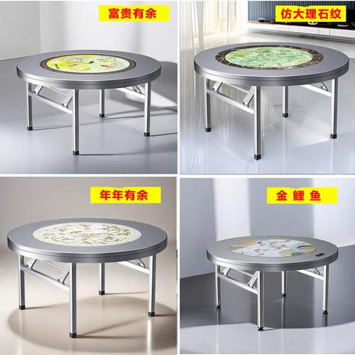 不锈钢转盘圆桌子内置彩图可折叠家用餐桌饭桌商用酒席圆台免安s^ - 图0