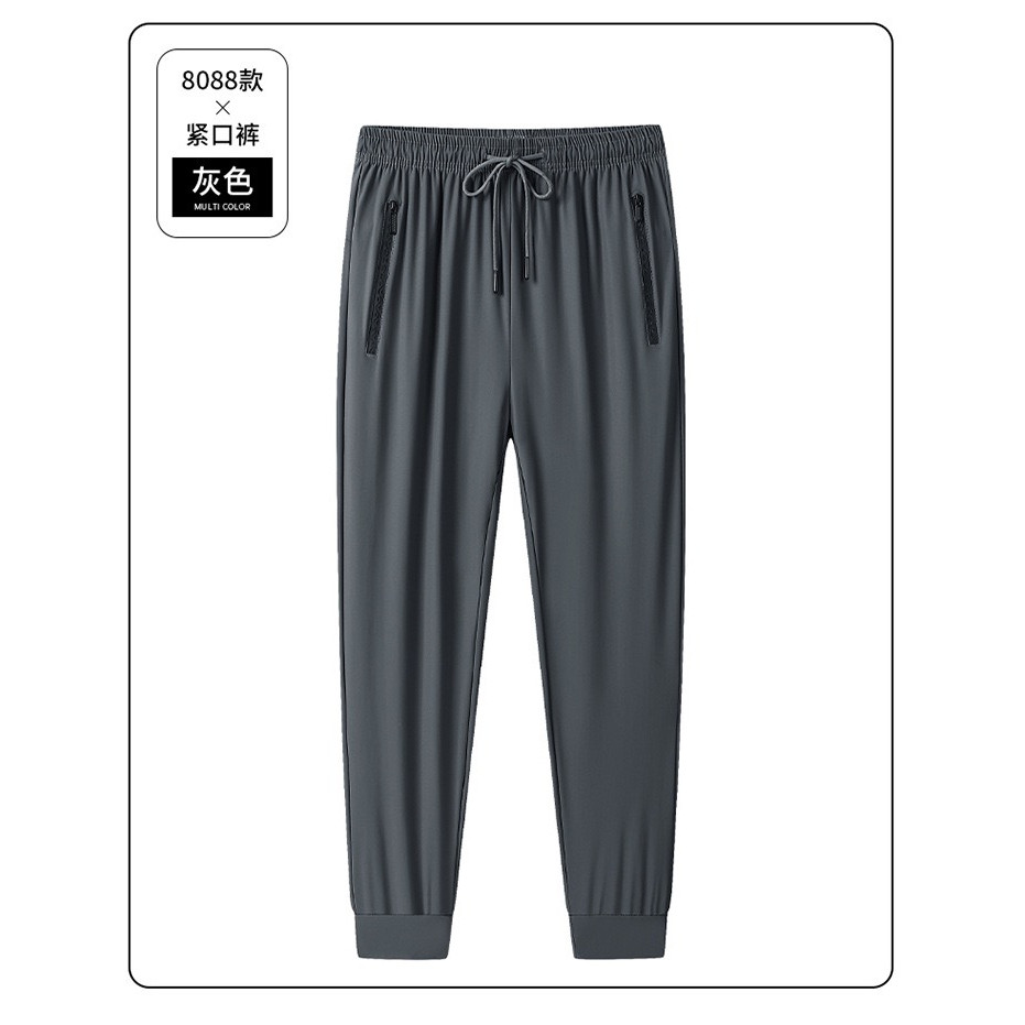 yaloo/雅鹿2026霞湖款夏季POLO衫高档宽松商务翻领冰丝裤透气直筒