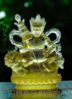 正品尚禅乐佛艺术纯手工藏传宗古代彩色玻璃宝天王密佛像和艺小工