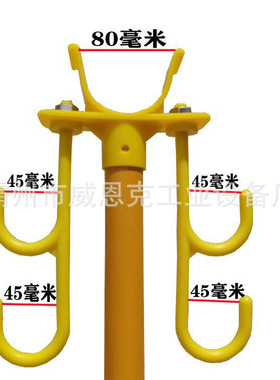 三角升降调节反光条支架加长伸缩工程塑料电线电缆两用绝缘挂架