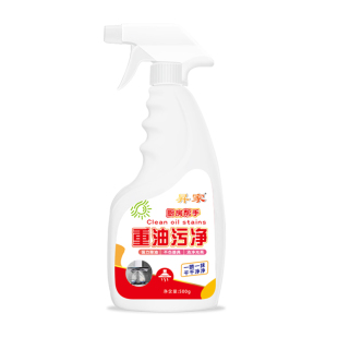 【昇家】厨房油污净500ml*2瓶