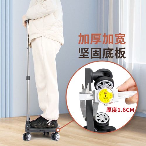 折叠家用买菜车大容量便携购物小推车万向轮静音手拉车买餸手拖车 - 图0