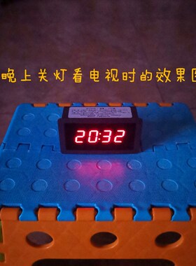 电子时钟常亮不插电 时间温度精准 家用充电夜光数字led电子表