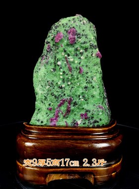 天然奇石红绿宝矿物晶体客厅装饰桌面送礼观赏复古风收藏中式摆件