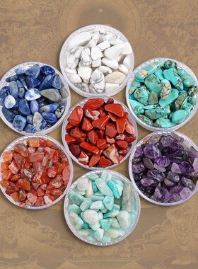 藏传七宝石天然水晶碎石家用供曼扎盘供品七宝八供修盘宝石玛瑙石