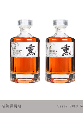 酒柜装饰品样板间仿真酒摆件橱柜展厅酒具酒杯软装餐厅陈设