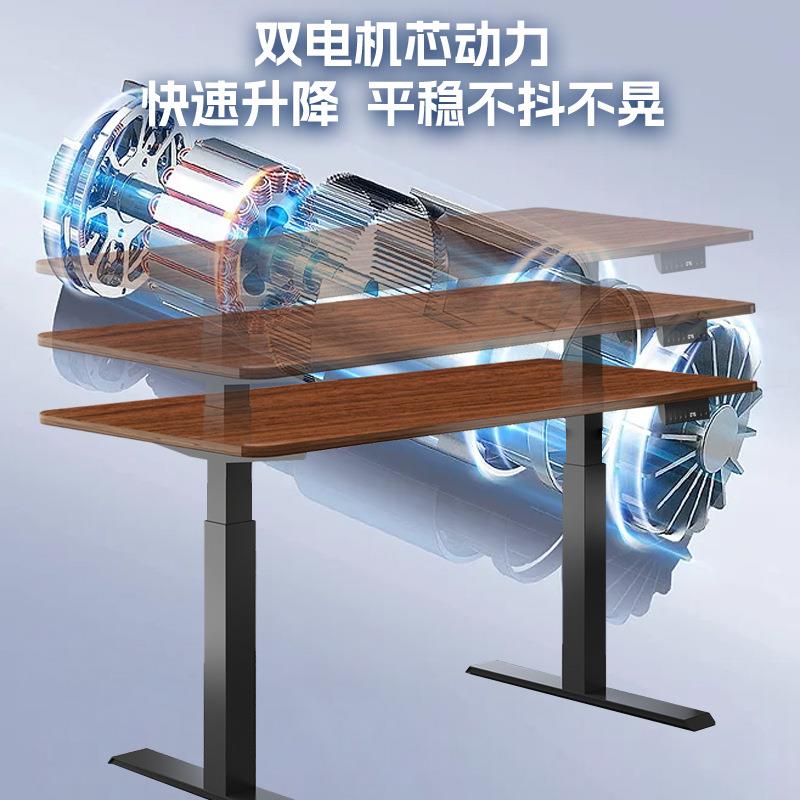 双电机3节电动升降桌 智能升降人体工学站立式办公桌电动桌腿 - 图2