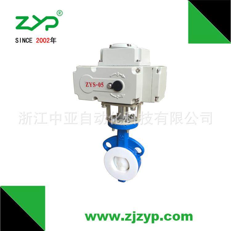 供应耐强酸强碱腐蚀调节型电动衬氟对夹式蝶阀D971F46 - 图1