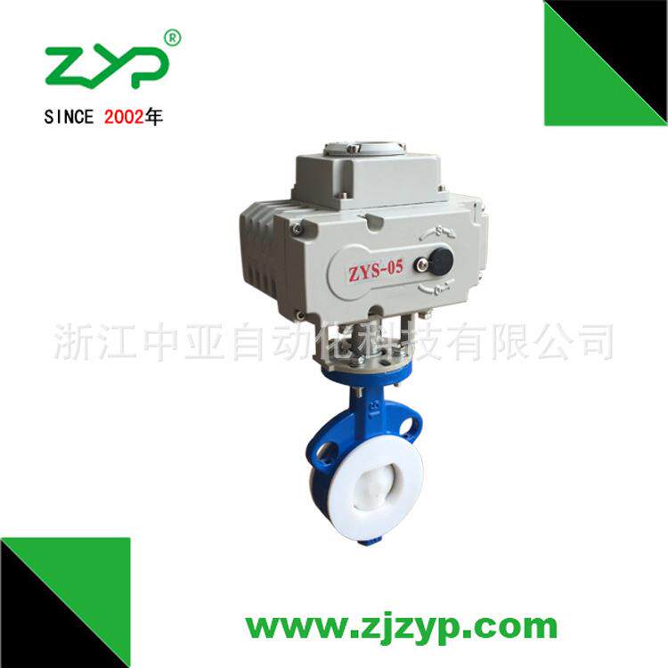 供应耐强酸强碱腐蚀调节型电动衬氟对夹式蝶阀D971F46 - 图2