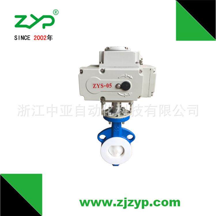 供应耐强酸强碱腐蚀调节型电动衬氟对夹式蝶阀D971F46 - 图0