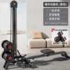 High-end multifunctional dumbbell rowing machine, home fitness, aerobic fat burning, weight loss sports material, foldable room training