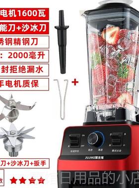 高档咖啡研磨研磨机磨粉机家用型打小动碎粉器电坚果粉碎器中药研